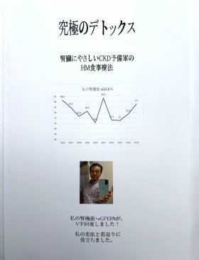 ɂ̃fgbNX kindle ʐ^